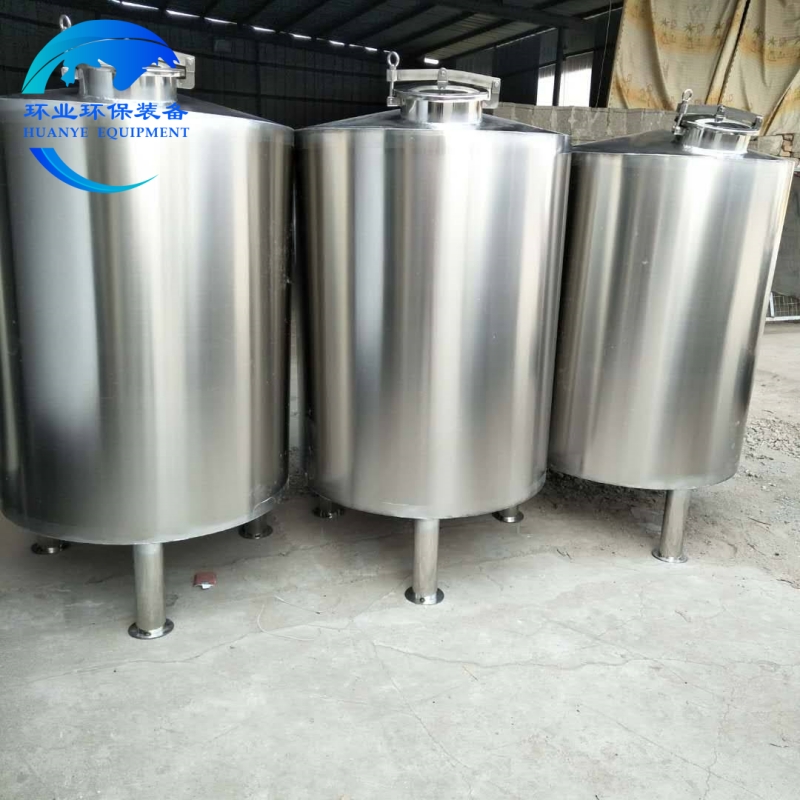 安陽不銹鋼儲罐