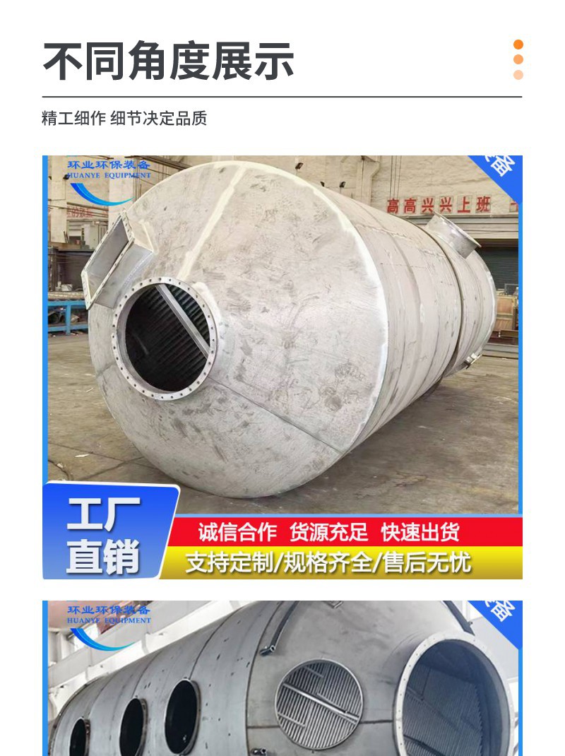 1744084309173075.jpg 124384_04.jpg