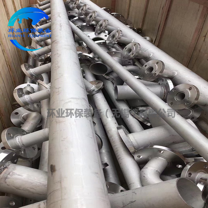 1760689536981689.jpg 噴淋管3.jpg